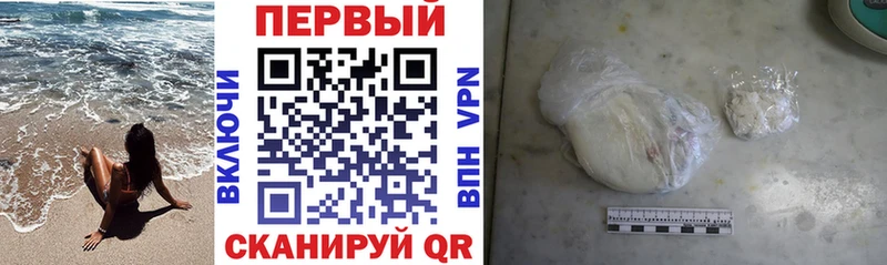 гидра ссылка  цена   Кубинка  АМФ Розовый 