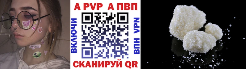 магазин    Кубинка  Alfa_PVP крисы CK 