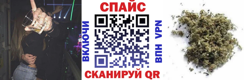 БУТИРАТ 1.4BDO  Кубинка 