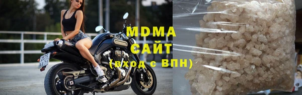МДПВ Аркадак