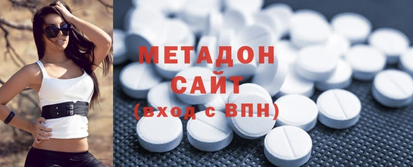 spice Баксан