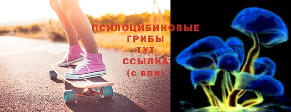 spice Баксан