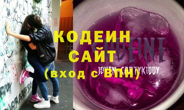 spice Баксан