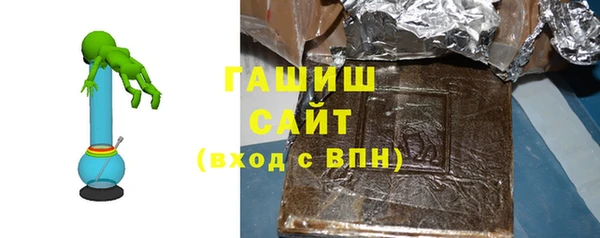 эйфоретик Арсеньев