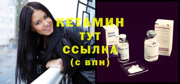 ГАЛЛЮЦИНОГЕННЫЕ ГРИБЫ Балабаново