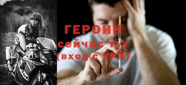 эйфоретик Арсеньев