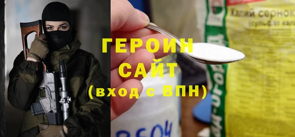 spice Баксан