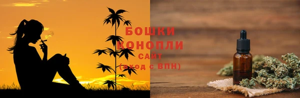 кокаин Армянск