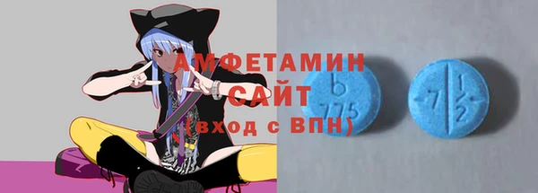 МДПВ Аркадак
