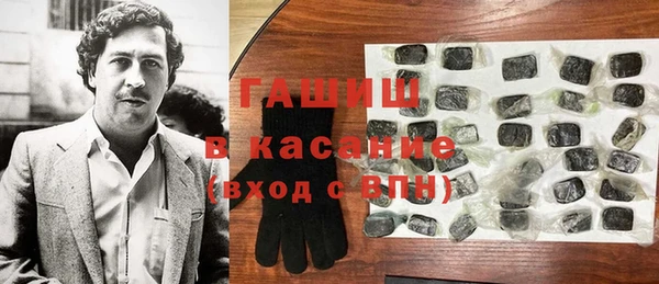 spice Баксан