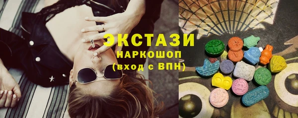 МДПВ Аркадак