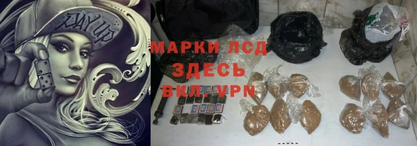 эйфоретик Арсеньев