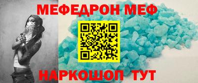 шишки Кимры
