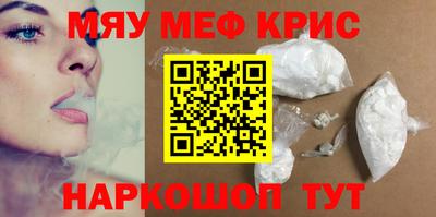 твердый Кинель