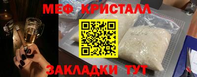 твердый Кинель