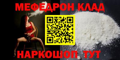 стаф Кингисепп