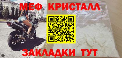 шишки Кимры