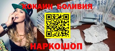 стаф Кингисепп