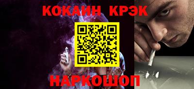 стаф Кингисепп