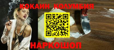 стаф Кингисепп