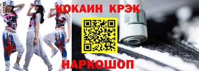 стаф Кингисепп