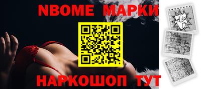 стаф Кингисепп