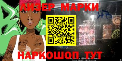 шишки Кимры