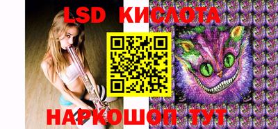 твердый Кинель