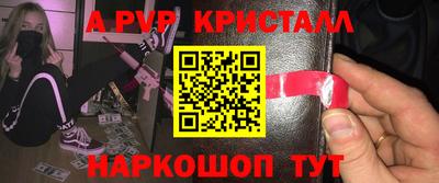 твердый Кинель