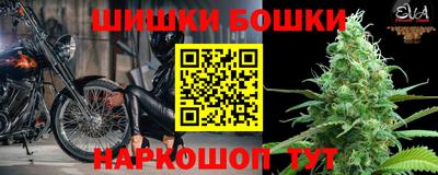твердый Кинель