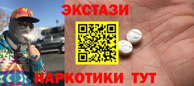 шишки Кимры