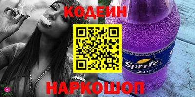 стаф Кингисепп