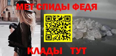 твердый Кинель