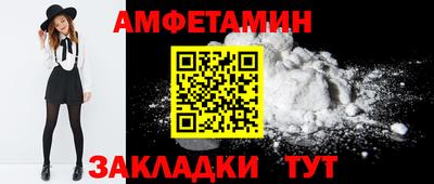 твердый Кинель