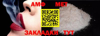 стаф Кингисепп
