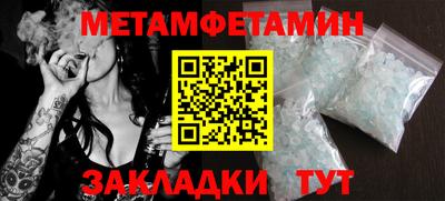 шишки Кимры