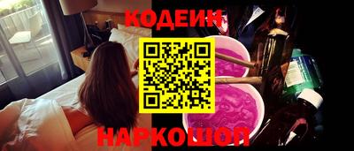 шишки Кимры