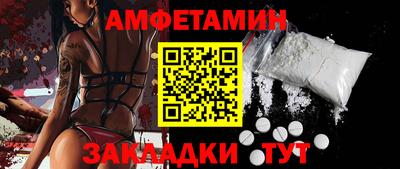 стаф Кингисепп