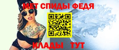 стаф Кингисепп