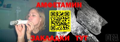 шишки Кимры