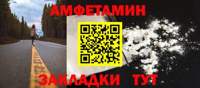 твердый Кинель