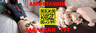 шишки Кимры