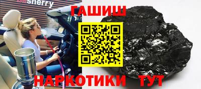 твердый Кинель