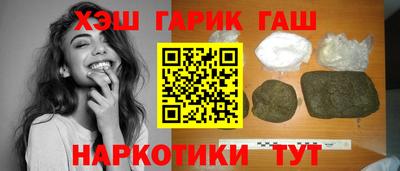 твердый Кинель