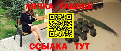 шишки Кимры