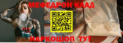 твердый Кинель
