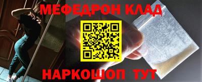 твердый Кинель