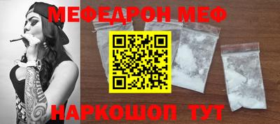 стаф Кингисепп