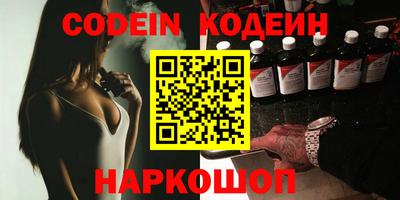 шишки Кимры