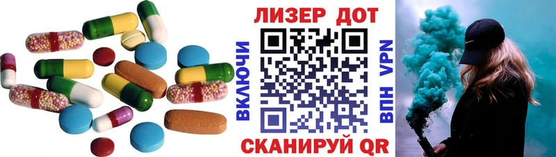 ЛСД экстази кислота  дарнет шоп  блэк спрут ТОР  Кубинка 